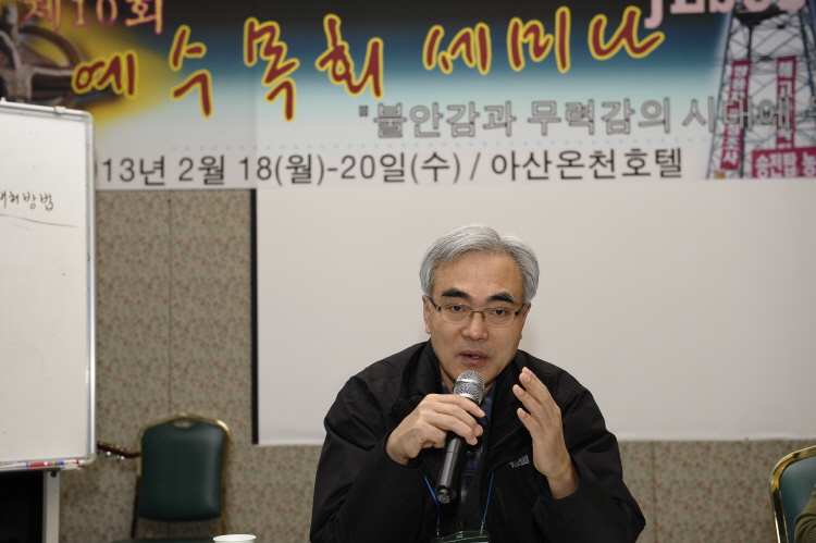 20130219-003.JPG