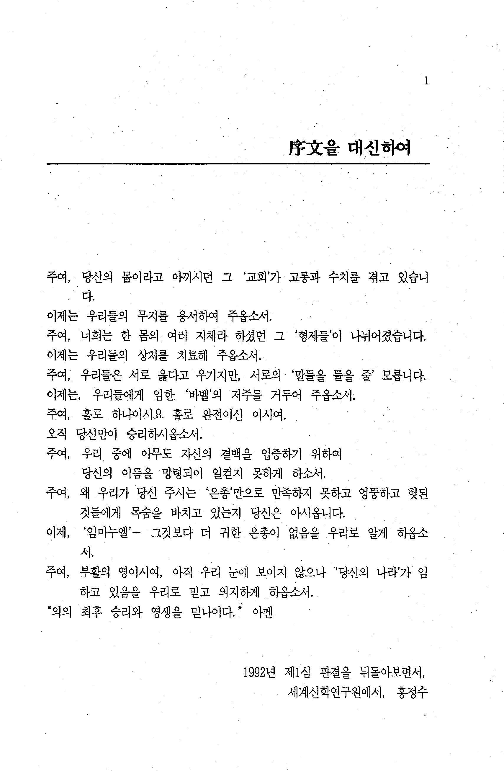 1 001.jpg
