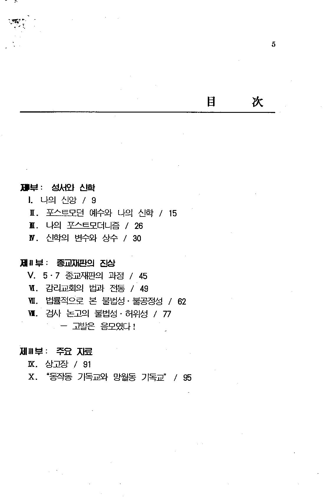 2 001.jpg