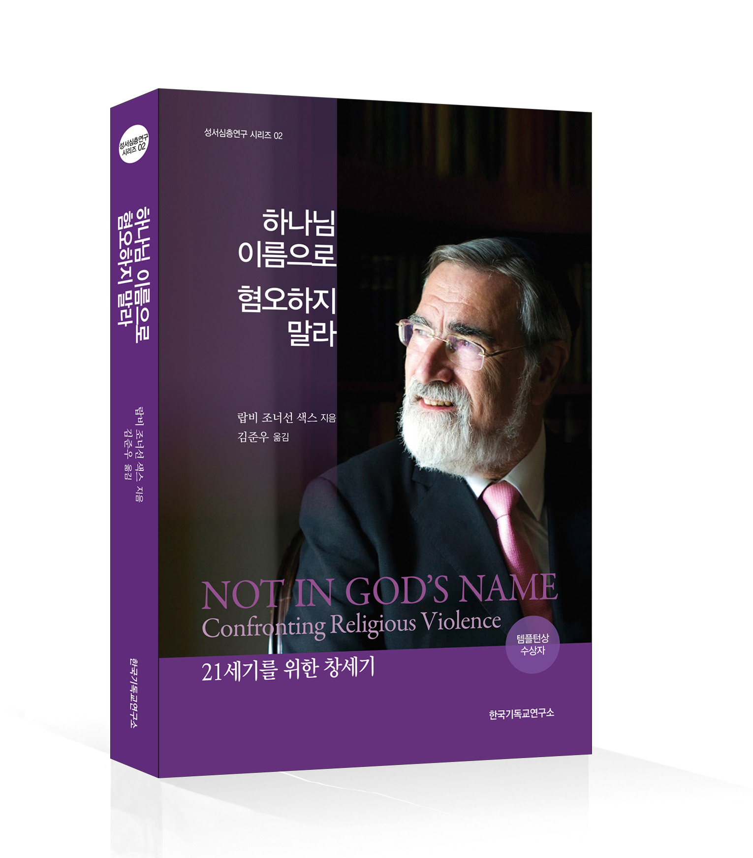 KakaoTalk_20220718_173948954.jpg